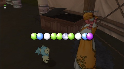 DQXGame 2018-07-12 19-28-20-468