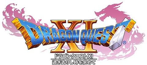 logo_pc