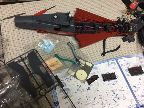 宇宙戦艦ヤマト2