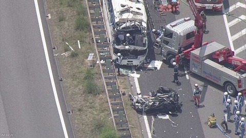 東名高速 観光バス