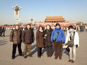 IMG_0689