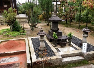 茶筅塚