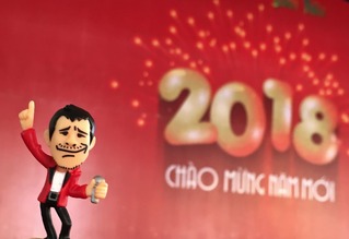 2018始動