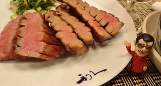 牛タン『利久』