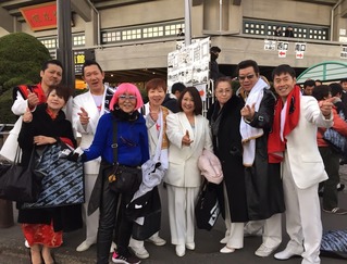 矢沢ファン