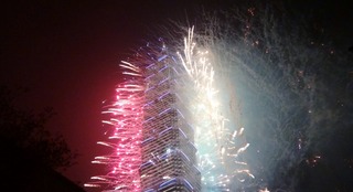 台北101