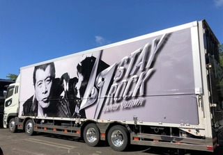 2018トランポ