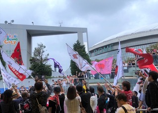 旗