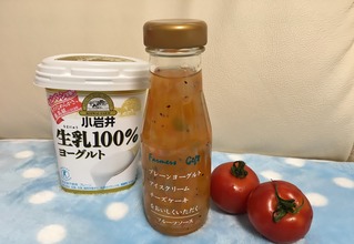 朝食に