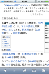 714e8e08.png