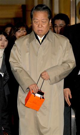 ozawa