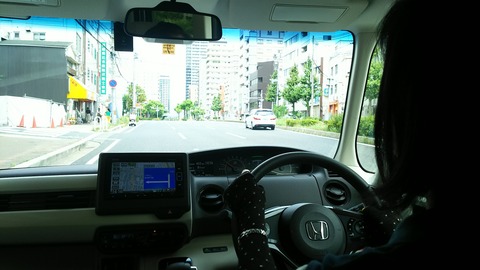 ⑥