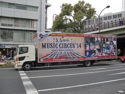 CIMG1120