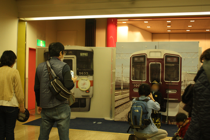 鉄道模型3