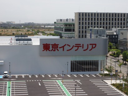 P5070252