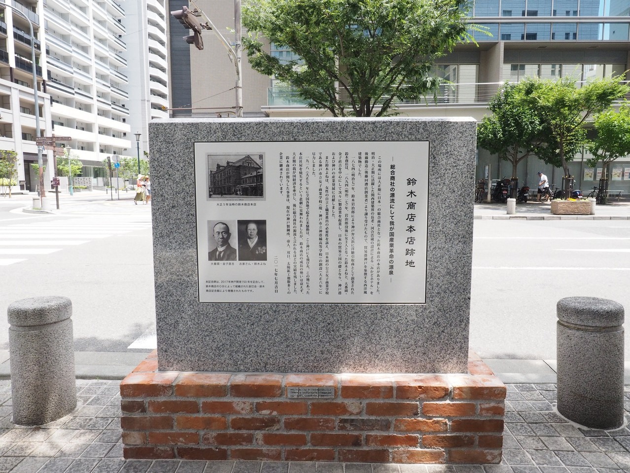 P7080577