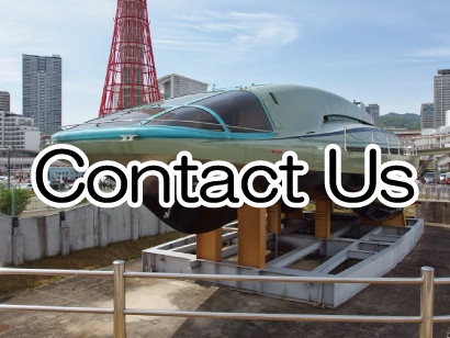 ContactUs