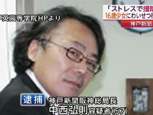 今日保存した最高の画像を転載するスレ 375 [転載禁止]©bbspink.com	YouTube動画>10本 ->画像>686枚 