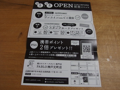 36278ec8
