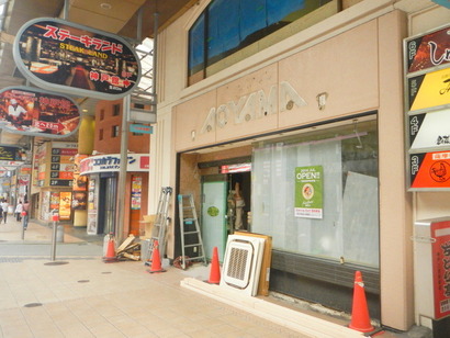 6a9a651d