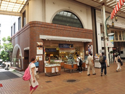 P7080640