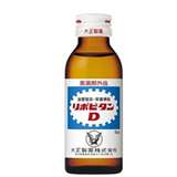 リポビタンD