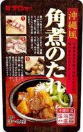 角煮のたれ