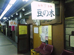 76d268e3.jpg