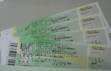 e1160cb0.jpg