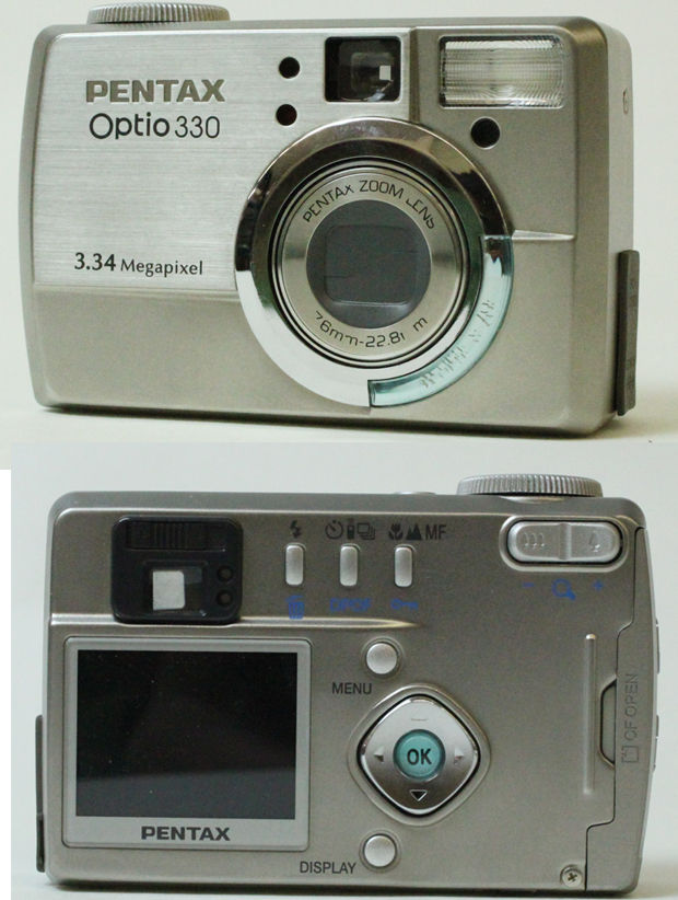 ペンタックス デジタルカメラ Optio E85 (シルバー) 約1210万画素 光学3倍 16連写 本体内充電 /OPTIOE85SL
