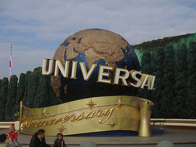 USJ
