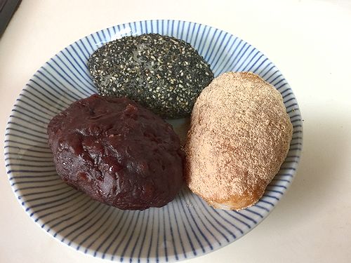 89おはぎ