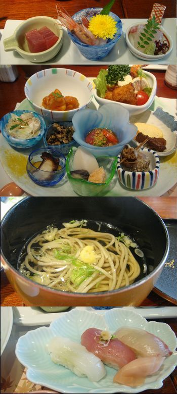 旬彩花見小路ランチ