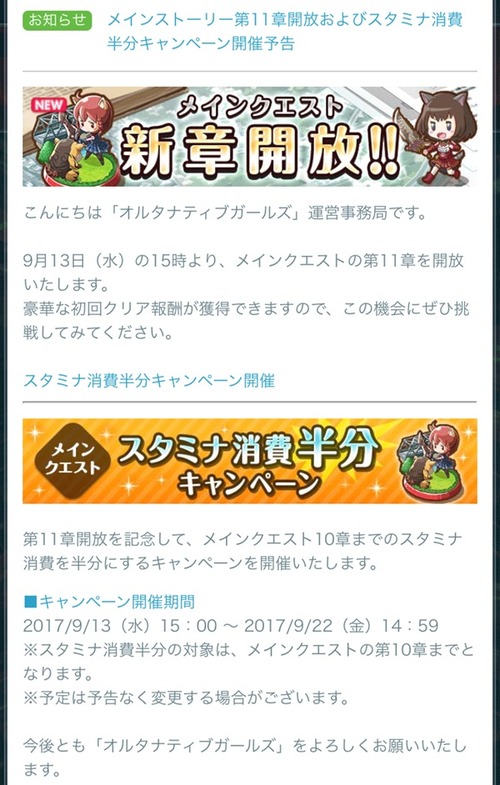 1_s