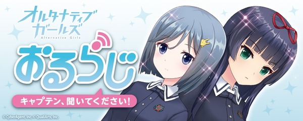 1_R