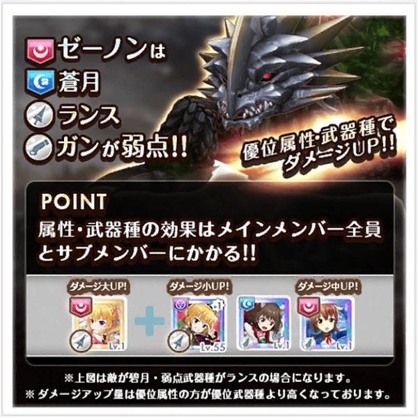 6_R