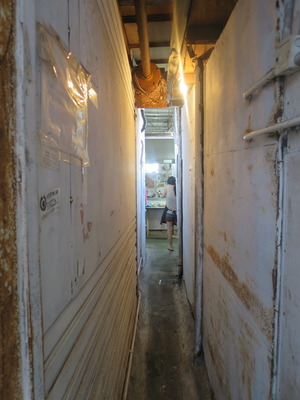 香港 路地裏食堂