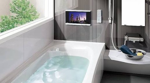 浴室テレビのスペック比較 : 後悔しない家づくりBLOG 『かすがい』