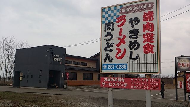 640x640_rect_34501861
