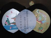 DSC01950 - ¥³¥Ô¡¼