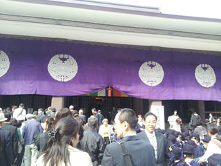 gohouyou01