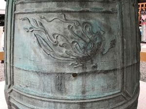 IMG_0087 (1)