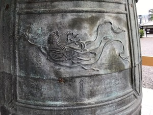 IMG_0090