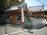 bd8300a4.jpg