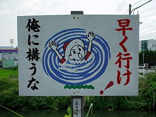 08380b5f.jpg