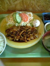 c8453b10.jpg