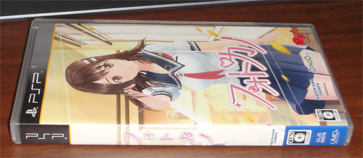 20120202