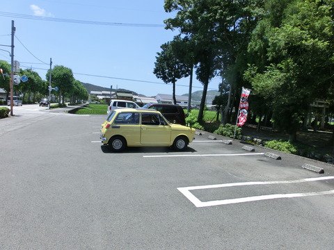 CIMG6521
