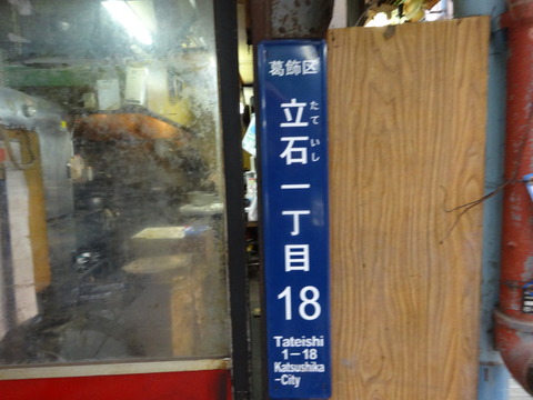 DSC07548