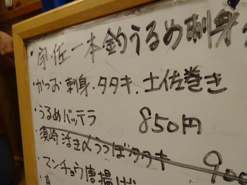 DSC04852